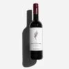 Oddbird Domaine De La Prade Organic Merlot-Shiraz - Low Alcohol Red Wine 1 Oddbird Domaine De La Prade Organic Merlot-Shiraz - Low Alcohol Red Wine -DRYDRINKER Sales oddbird domaine de la prade 56c4563a 0e81 4165 8d42 80caaee9bfaa