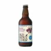 Old Mout Berries & Cherries Alcohol Free Cider -DRYDRINKER Sales old mout cider berries cherries 600x600 33cd26be d06b 4d9a b227 e42ab628cc30