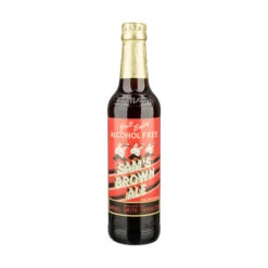 Samuel Smiths Brown Ale - Non Alcoholic Ale